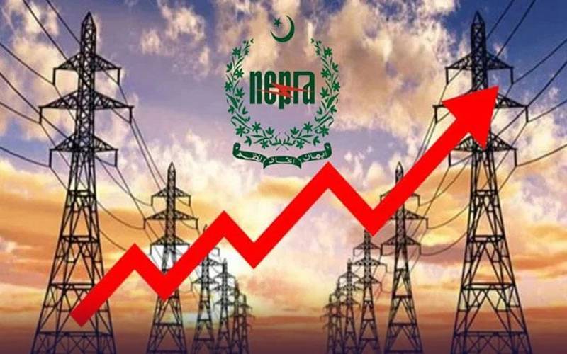 بجلی صارفین خبردار, نئے نرخ مقرر کر دئیے گئے