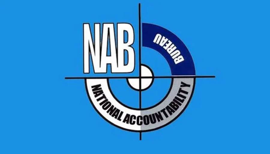  ترقیاتی منصوبوں کی 40ارب روپے کھا گئے، آٹھ ملزم گرفتار، تحقیقات کا دائرہ وسیع