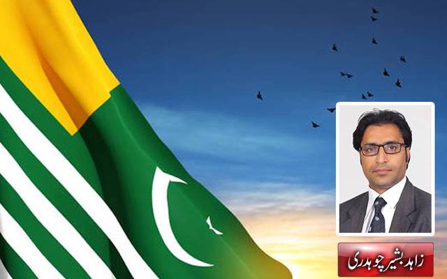یومِ الحاقِ پاکستان کشمیریوں کے دل کی آواز