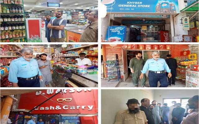 اسلام آباد میں مہنگی چینی بیچنے والے دکانداروں کے خلاف کارروائیاں ؛5 دکانیں سیل 19افراد گرفتار
