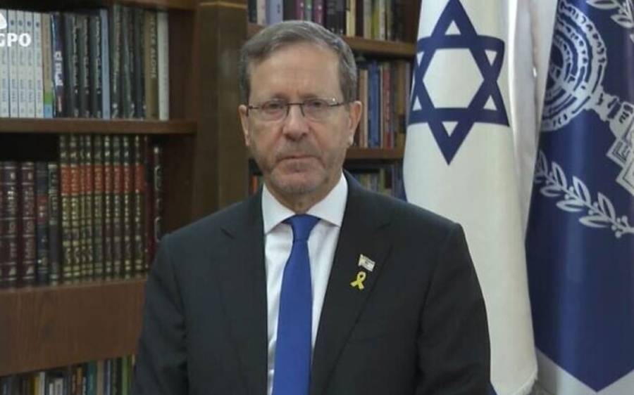 Israeli Attorney General, P Resident Harzog