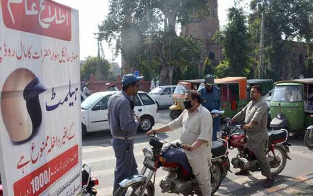 محفوظ سفر کیلئے ہیلمٹ لازم , 