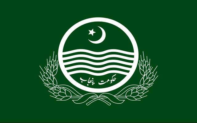   پنجاب حکومت کا سول سیکرٹریٹ آرکائیو میوزیم کو اپ گریڈ کرنے کا فیصلہ