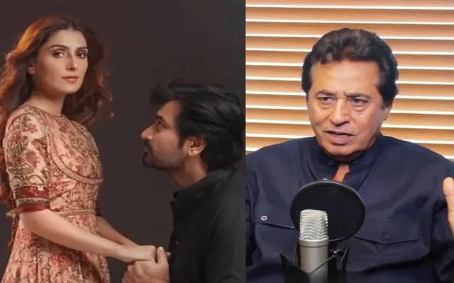میرے پاس تم ہو، کونسی فلم سے کاپی کر کے بنایا گیا؟ سید نور کا انکشاف