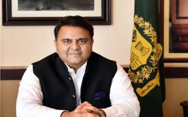 مستقبل کی سیاست بانی پی ٹی آئی کے ساتھ ہے ، بانی کے بیٹے آجائیں تو اپوزیشن مختلف ہو سکتی ہے: فواد چوہدری 