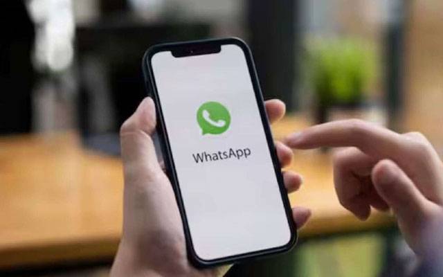 واٹس ایپ صارفین ہوشیار، پی ٹی اے نے وارننگ جاری کردی 