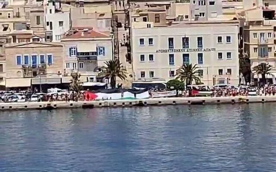 Israeli cruise passengers stuck aboard, Greece, Israeli Foreign Minister Saar , City42