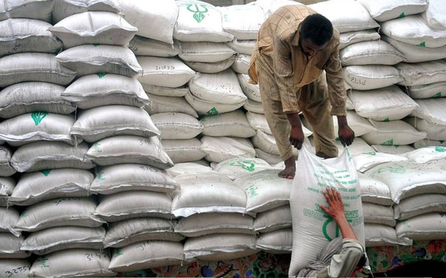 Sugar price crisis, Pakistani retail market, Sugar shortage, City42 