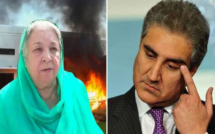 شاہ محمود بری، یاسمین راشد اور 8 دوسرے مجرموں کو سزا ہو گئی