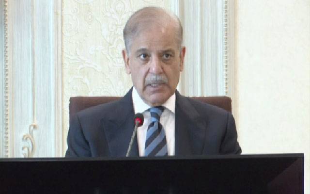 ایف بی آر کی اصلاحات سے ٹیکس نظام کی بہتری خوش آئند ہے: وزیراعظم