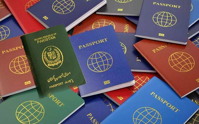 دنیا کا طاقتور ترین پاسپورٹ، تین ایشیائی ممالک سرفہرست