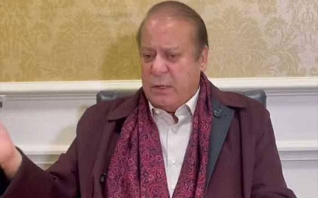 نواز شریف کا میاں محمد اظہر کے انتقال پر اظہار افسوس اور تعزیت