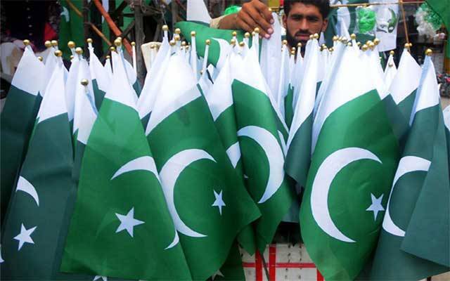 جشن آزادی کو شایان شان طریقے سے منانے کیلئے تیاریاں جاری