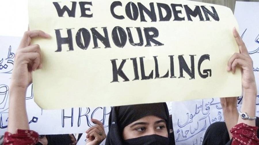 Honour Killing, Siahkari in Baluchistan, Degari murder case, Baluchistan honour killing case, City42 