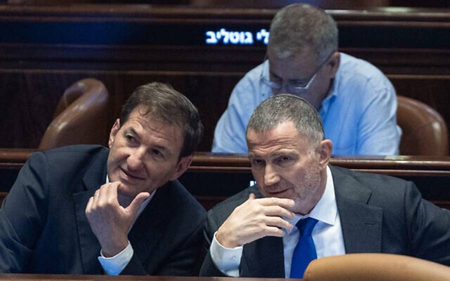  City42, Israeli politics, Kneset ,Boaz Bismuth 