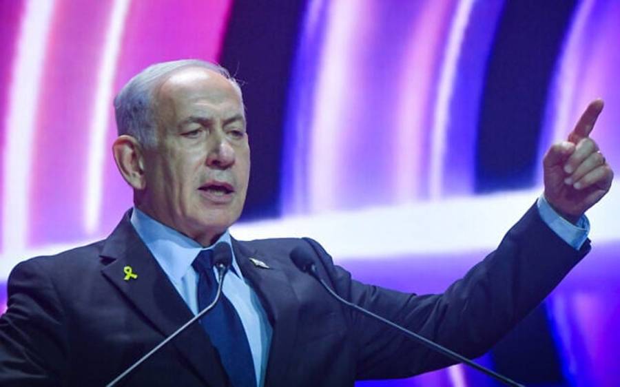 Israeli Prime Minister, Netanyahu, Benjamin Netanyahu, City42