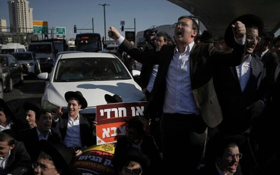 Israeli Politics, Jerusalem protest 
