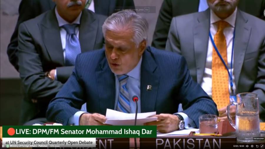  Ishaq Dar, UN SC, Security Counsel, Gaza Humanitarian crisis, city42 