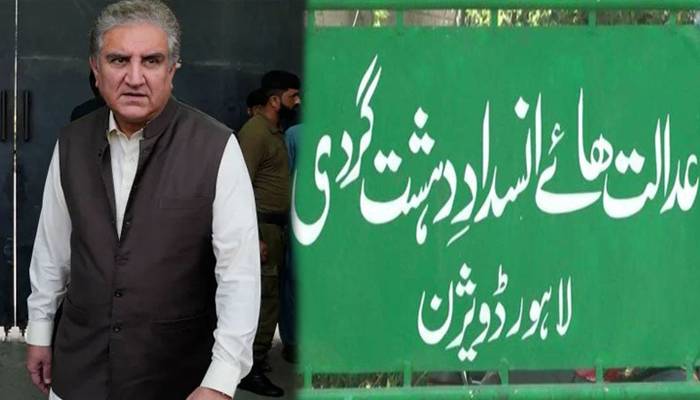 شیر پاؤ پل جلاؤگھیراؤ کیس؛ 42 صفحات پر مشتمل تفصیلی فیصلہ جاری