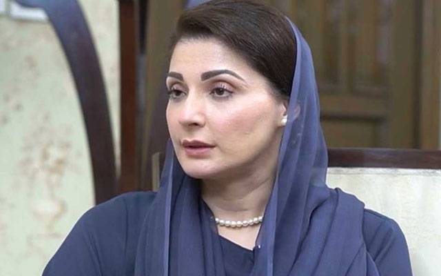  سینئر صحافی کی والدہ کے انتقال پر وزیراعلیٰ مریم نواز کا اظہار افسوس   