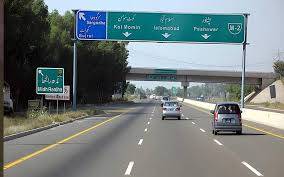 اسلام آباد میں گاڑیوں کے لیے ایم ٹیگ لازمی قرار