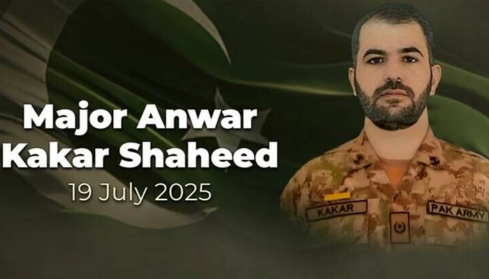 پاک فوج کے بہادر سپوت وطن پر قربان، میجر محمد انور کاکڑ شہید ہوگئے