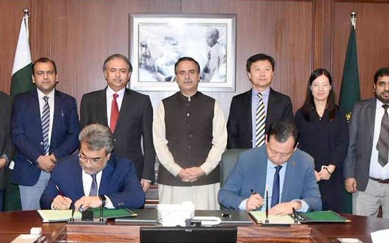 پاکستان اور چین کے درمیان میری ٹائم تعاون کے نئے باب کا آغاز،معاہدے پردستخط  