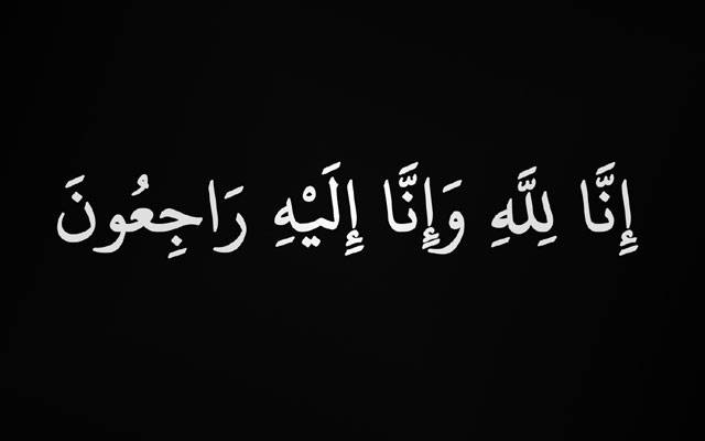 سابق صوبائی وزیر حبیب الرحمان تنولی انتقال کر گئے