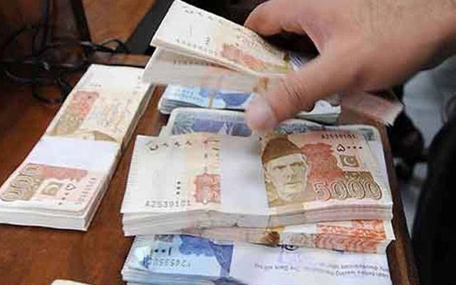 قومی بچت سکیموں کے شرح منافع میں کمی،نوٹیفیکیشن جاری