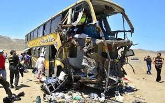 پیرو: بس حادثہ، 18 افراد ہلاک، 24 زخمی