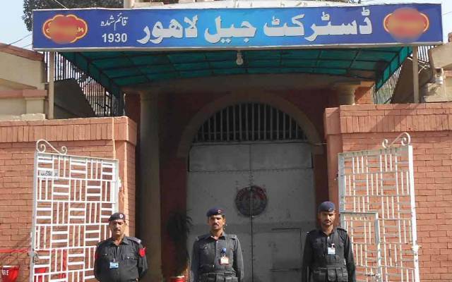 محکمہ داخلہ کا جیلوں کے افسروں اور اہلکاروں کی یونیفارم کو یکساں کرنے کا فیصلہ 