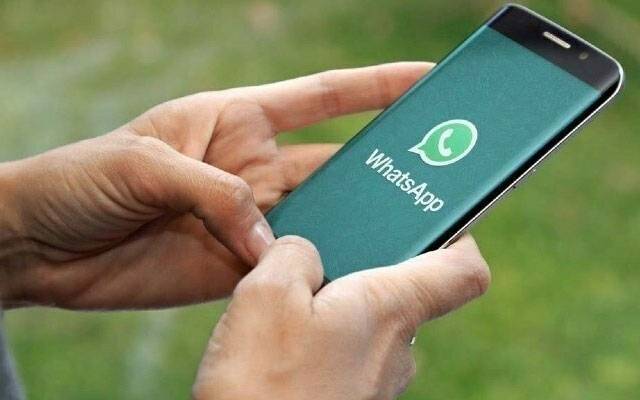 واٹس ایپ میں نئے فیچر کا اضافہ