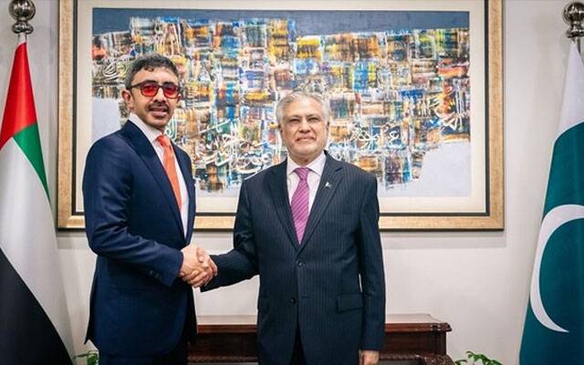 پاکستان اور امارات کے درمیان سفارتی اور سرکاری پاسپورٹ پر ویزا چھوٹ پر اتفاق؛ اسحاق ڈار 