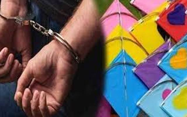 پولیس کی اینٹی کائٹ فلائنگ ایکٹ کی خلاف ورزی پر کارروائیاں؛4495 ملزم گرفتار، 4521 مقدمات درج