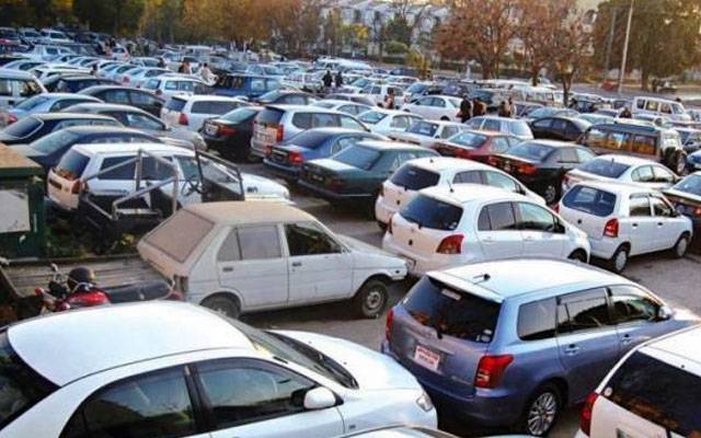 خیبرپختونخواہ کےمحکمہ لائیو سٹاک کی آڈٹ رپورٹ؛ 80 گاڑیاں غائب ہونے کا انکشاف