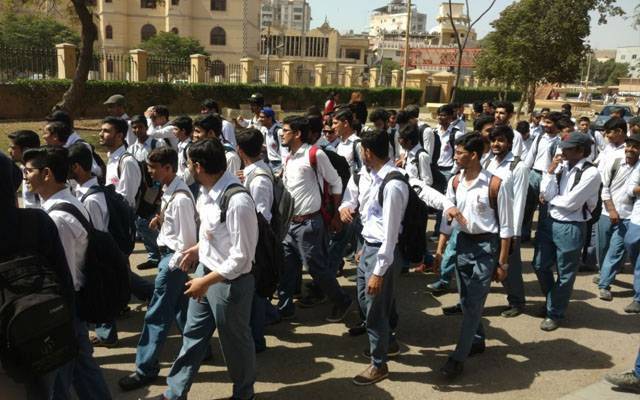 اٹک؛ سال اول کے داخلوں کا آغاز