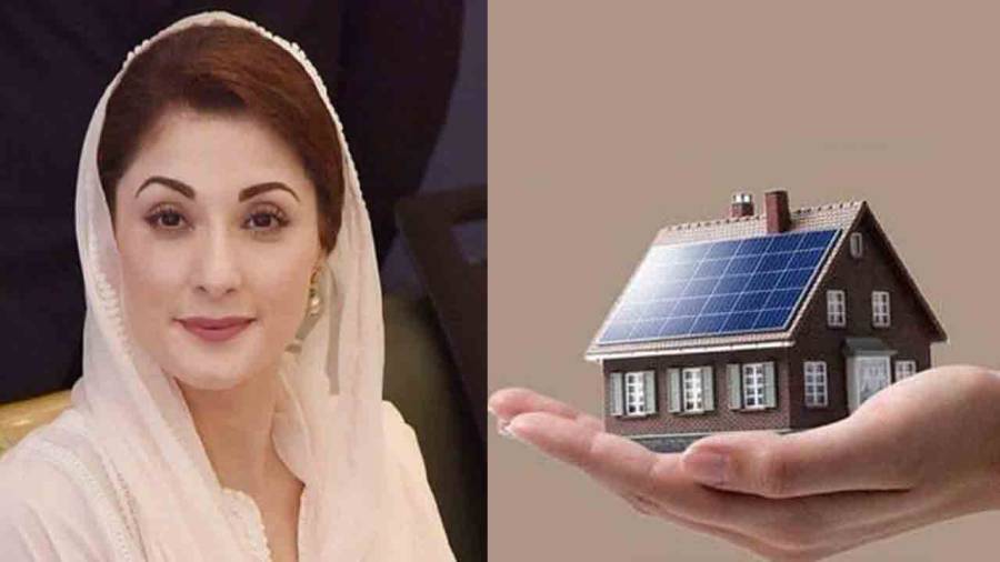 ''اپنی چھت اپنا گھر'' پروگرام ، گھروں کی تعمیر کیلئے دوسری قسط کا اجرا 