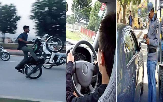 لاہور پولیس کا ون ویلرز اور کم عمر ڈرائیورز کے خلاف کریک ڈاؤن، 126 گرفتار