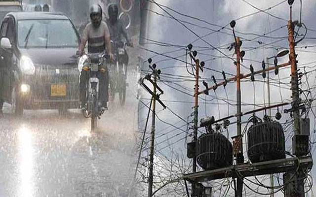  بارش کے باعث لیسکو کے 65 سے زائد فیڈرز سے بجلی کی فراہمی معطل
