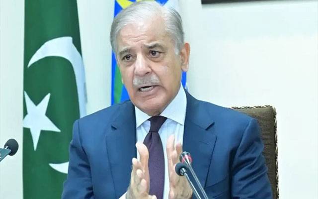 وزیر اعظم کی زیر صدارت کیش لیس و ڈیجیٹل اکانومی کے حوالے سے جائزہ اجلاس