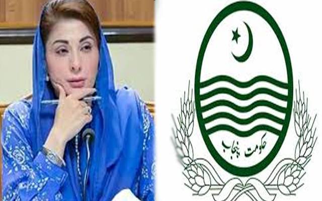 پنجاب حکومت کی گرانٹ اِن ایڈ کے لیے سخت شرائط نافذ ؛کارکردگی نہ دکھانے پر گرانٹ بند 