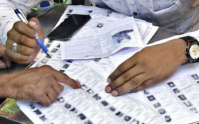 الیکشن سے پہلے ووٹر لسٹوں میں بڑی جعل سازی پکڑی گئی ؛مقدمہ درج
