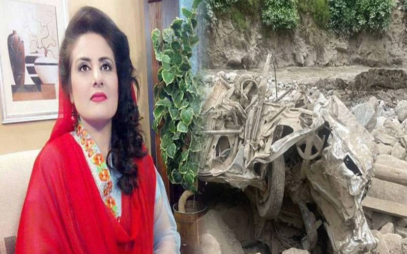 لاپتہ خاتون اینکر کے سرچ آپریشن میں بڑی پیشرفت