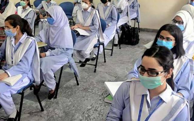 انٹر میں داخلہ لینے والے طلبا کیلئے بڑی خوشخبری