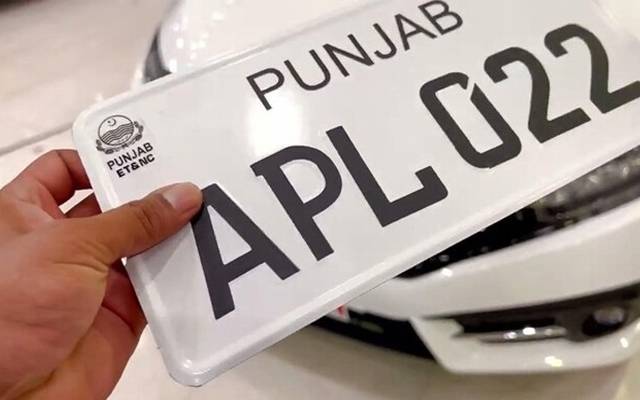 اب گاڑی کی بجائے مالک کےنام پرنمبرجاری ہونگے