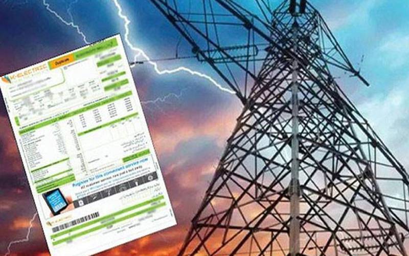 3 ماہ کیلئے بجلی ایک روپے 75 پیسے فی یونٹ سستی ہونے کا امکان
