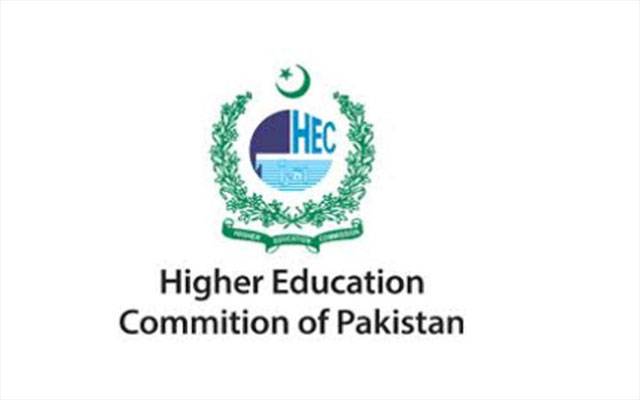    پنجاب بھر کے تعلیمی بورڈز میں مستقل چیئرمین بورڈز کی تعیناتی کا فیصلہ