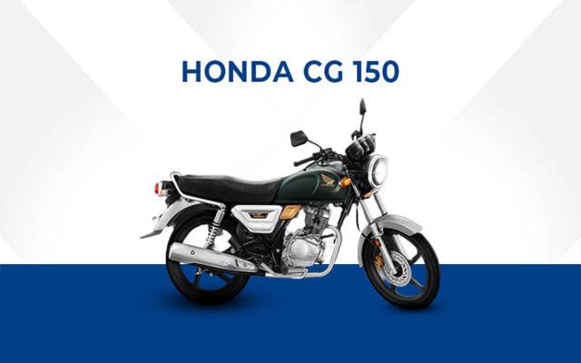 ہونڈا نے اپنی نئی موٹر سائیکل ’CG 150‘ متعارف کرا دی