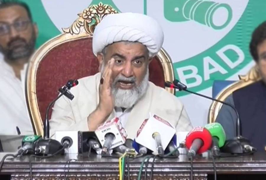 Majlis e Wahdat, Arbain , protest, city42 