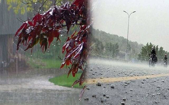  لاہور سمیت ملک کے مختلف علاقوں میں بارش، 24گھنٹوں میں مزید بارش کی پیش گوئی